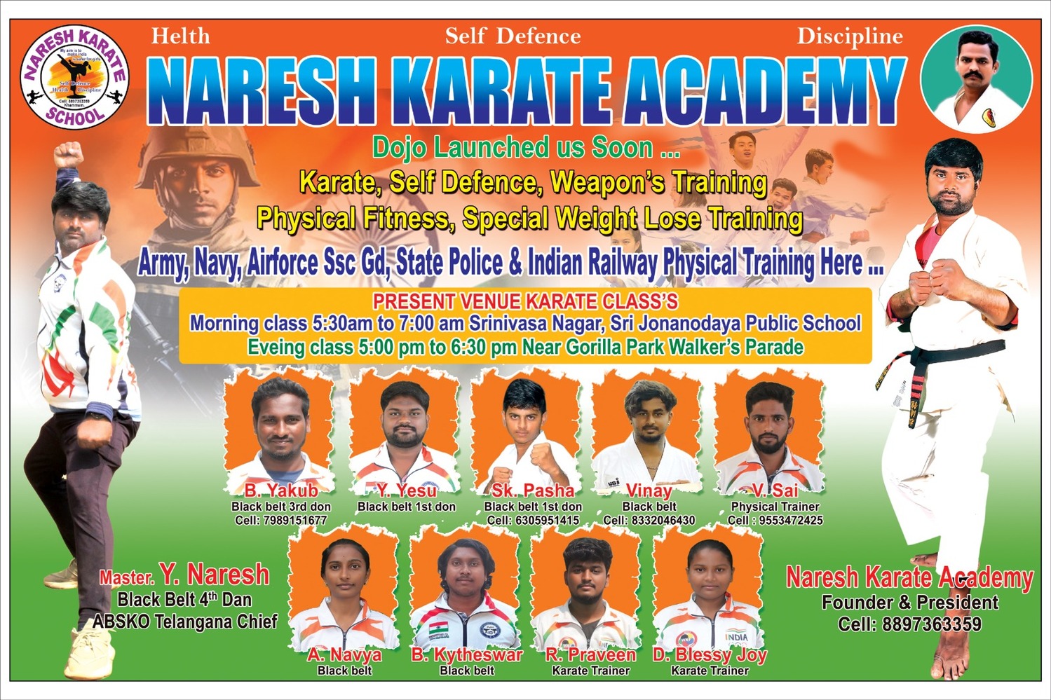 admin/gallery_category_images/WhatsApp Image 2025-06-07 at 17.03.43_3a3e11431.jpg